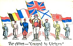 A postcard from 1916 showing national personifications of some of the Allies of World War I, each holding a flag representative of their nation