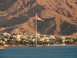 The Aqaba Flagpole in the southernmost city of Aqaba, Jordan's only coastal outlet