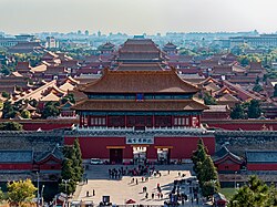 An aerial view of the Forbidden City centered on the Gate of Divine Prowess