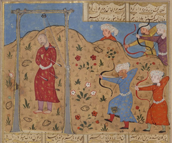 Shahnameh illustration of the death of Mazdak