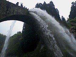 Tsūjun Bridge in Yamato, Kamimashiki