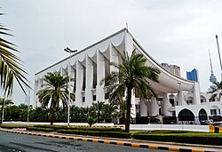 National Assembly (Kuwait)