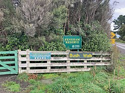 Fensham Reserve entrance