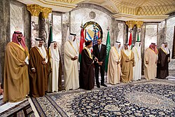 President Barack Obama and Tamin at the GCC summit in Saudi Arabia, 21 April 2016