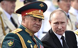 Putin and his long-time confidant Defence Minister Sergei Shoigu[83]