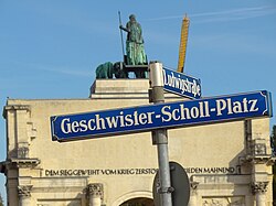 "Geschwister-Scholl-Platz" – Scholl Siblings Square, outside LMU Munich's main building, Munich, Germany