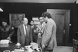In October 1984, Chair Wang Bingnan led a delegation to visit the Netherlands and met with Mayor of Amsterdam Ed van Thijn.[39]