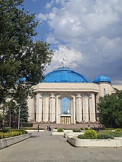 Central State Museum of Kazakhstan