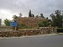 Rujm Al-Malfouf, Ammonite watch tower built around 1000 BC, currently located amidst a residential neighborhood