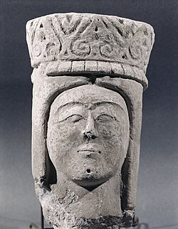 Head of an Armenian Queen, 11th or 12th century (stone) by Armenian School; Musee Armenien de France, Paris