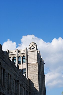 Clock Tower of Korea University at the West Building of the College of Liberal Arts