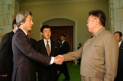 Prime Minister Junichiro Koizumi and Supreme leader Kim Jong-il in Pyongyang, 2002