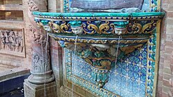Tiled fountain in Parque de María Luisa