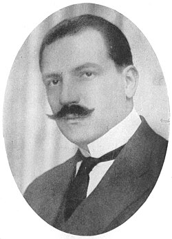 The cup was named after Uruguayan football executive and politician Héctor Rivadavia Gómez