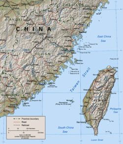 The Taiwan Strait and the island of Taiwan
