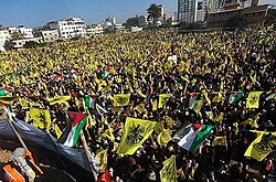 A rally in support of Fatah in Gaza City in January 2013
