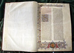 De animalibus (c. 1450–1500, cod. fiesolano 67, Biblioteca Medicea Laurenziana)