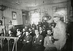 The accused in court. Front row, from left: 1. Trifko Grabež, 2. Nedeljko Čabrinović, 3. Gavrilo Princip, 4. Danilo Ilić, 5. Miško Jovanović.