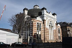 Sofia Synagogue