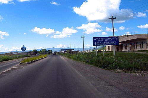 Junction for Akhalkalaki Bypass (Sh21) to Turkey via S13 highway