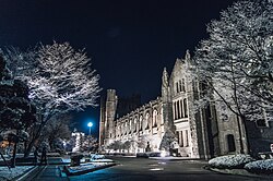 Graduate School Library of Korea University, opened in 1937 to commemorate the 30th anniversary of Korea University