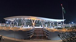 SMVT railway station at Baiyappanahalli