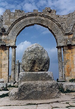 The remains of the pillar of Saint Simeon Stylites in 2000, before 2016 Russian airstrikes.[1]