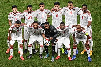 UAE players before playing against Australia in the quarter-finals of the 2019 AFC Asian Cup
