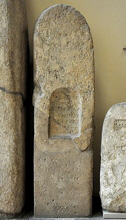 Stele of Ashur-mudammeq, governor of Nineveh, c. 1200 BC