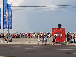 Sparrow Hills fanzone during 2018 FIFA World Cup