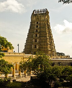 Chamundeshwari Temple atop the Chamundi Hill