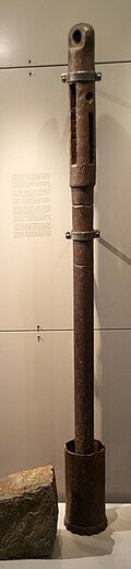 The man-sized iron auger that was used by Agassiz to drill up to 7.5 m deep into the Unteraar Glacier to take its temperature (Swiss Alpine Museum, Bern)