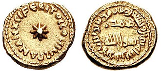 Bilingual Latin-Arabic dinar minted in Iberia AH 98 (716/7 AD)