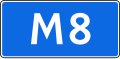 Russian Federal M8 highway sign