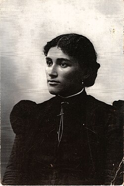 Portrait of Bermudian woman "Rattery" (1885–1890)