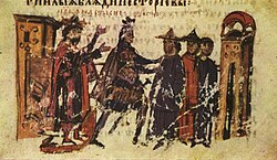 Justin I (left) persecuting Miaphysites, miniature from the 12th century Manasses Chronicle