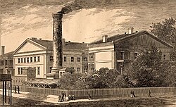 United States Mint building, New Orleans, Louisiana in 1873