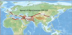 The spread of Manichaeism (300–500)[40]
