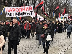 Saakashvili-led protesters demand Petro Poroshenko's impeachment, Kyiv, 3 December 2017