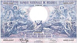 1929 Belgian banknote, depicting Ceres, Neptune and caduceus