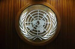 United Nations logo in headquarters