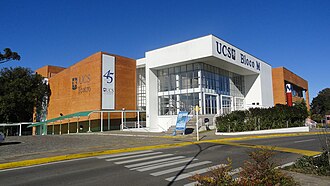 UCS Theater