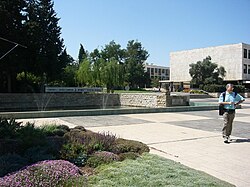 Givat Ram campus