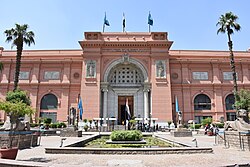 The Egyptian Museum in Cairo