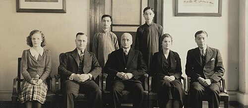 Australian Trade Commission staff, Shanghai, May 1937. Trade Commissioner V.G. Bowden in centre.