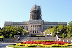 The Kentucky State Capitol Building