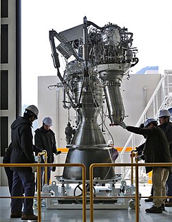 KRE-075 engine