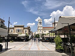 Eleftherias Square