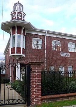 The Islamic Center of Tuscaloosa