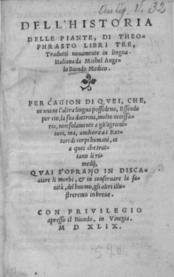 Historia plantarum, 1549